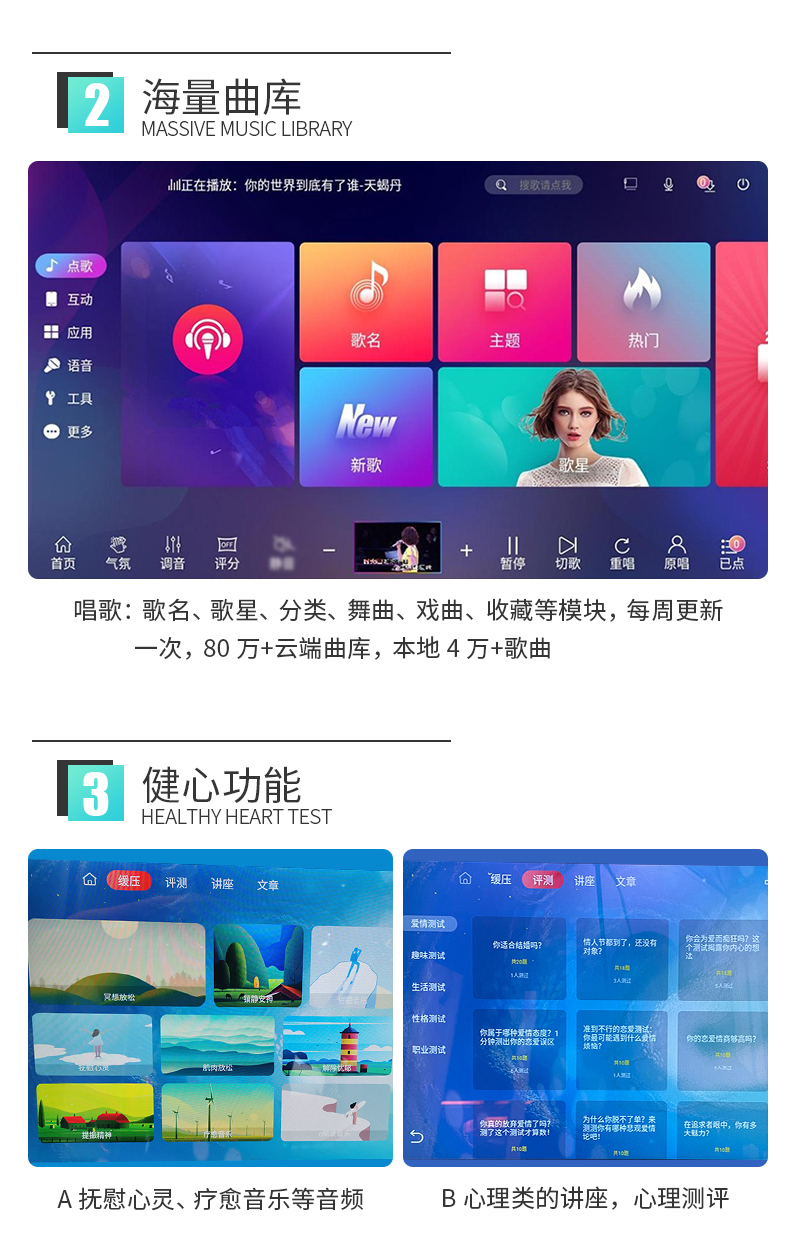 多功能配音室內(nèi)朗讀亭
